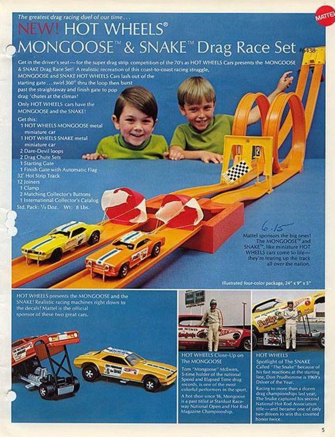 16 Retro Toy Adverts That Will Fill You With Nostalgia